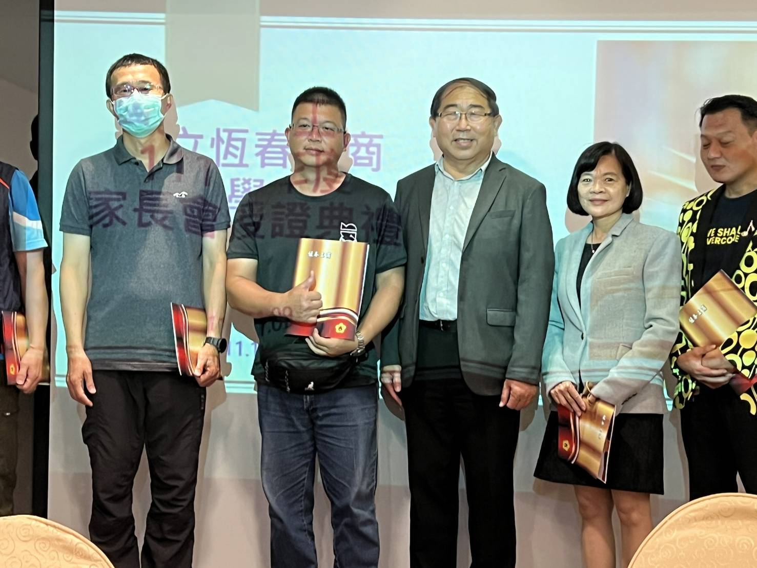 111年家長會授證典禮1
