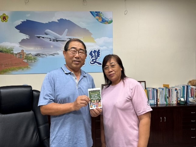 教師節感恩活動