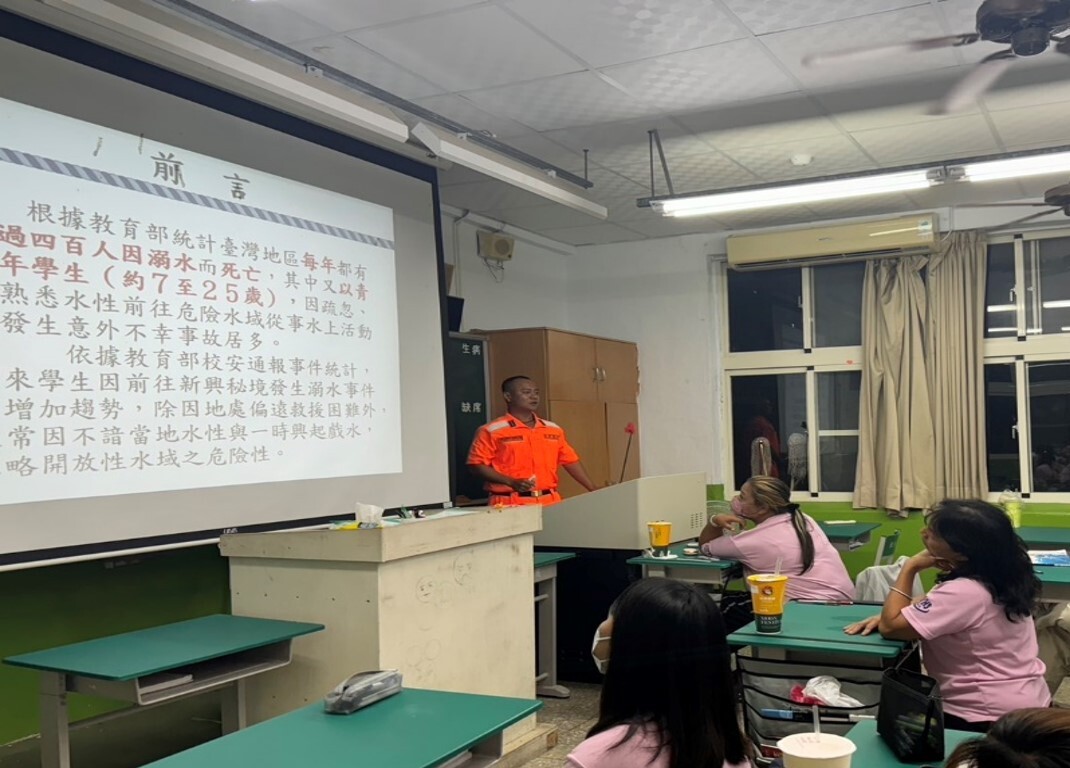 防溺水安全宣導