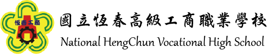 回首頁