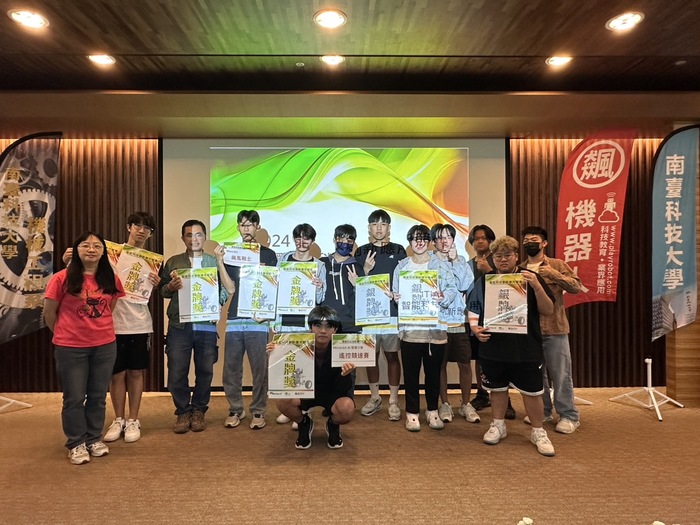 參賽師生得獎合照